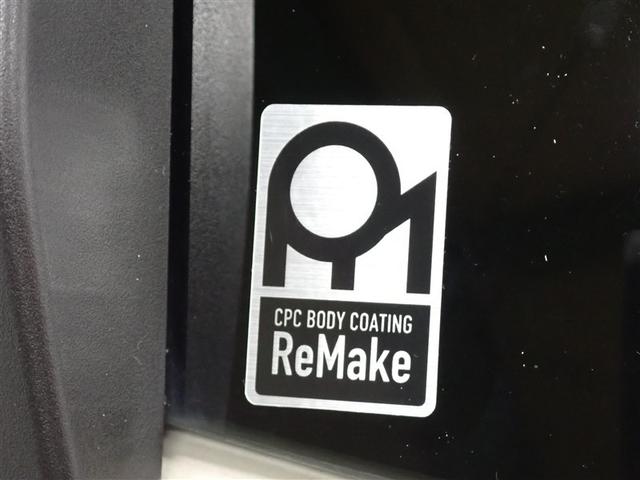 ライズ Ｚ　フルセグ　バックカメラ　衝突被害軽減システム　ＬＥＤヘッドランプ　記録簿　アイドリングストップ（8枚目）