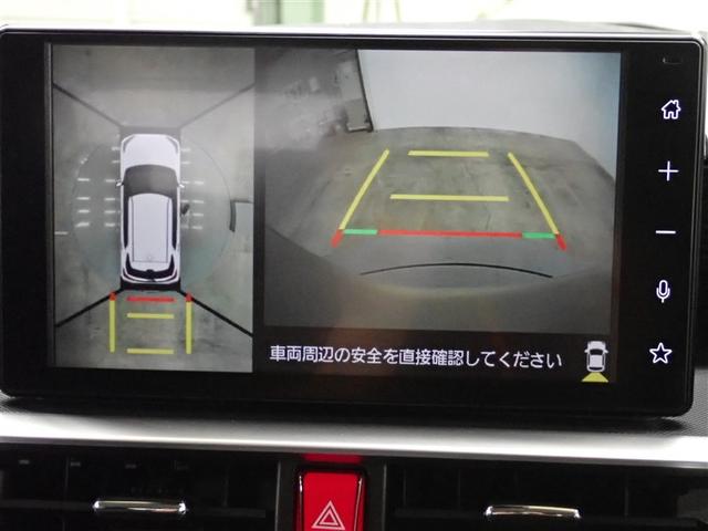 ライズ Ｚ　フルセグ　バックカメラ　衝突被害軽減システム　ＬＥＤヘッドランプ　記録簿　アイドリングストップ（27枚目）