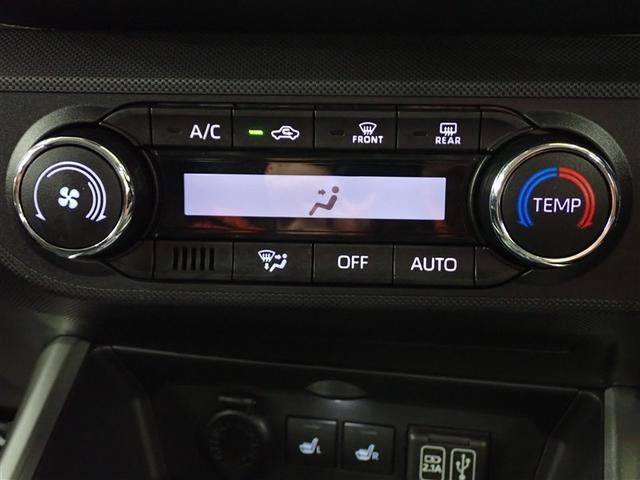 ライズ Ｚ　フルセグ　バックカメラ　衝突被害軽減システム　ＬＥＤヘッドランプ　記録簿　アイドリングストップ（31枚目）