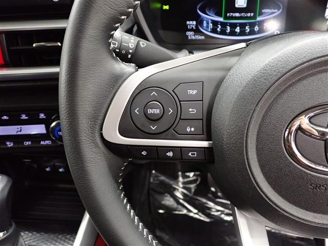 ライズ Ｚ　フルセグ　バックカメラ　衝突被害軽減システム　ＬＥＤヘッドランプ　記録簿　アイドリングストップ（32枚目）