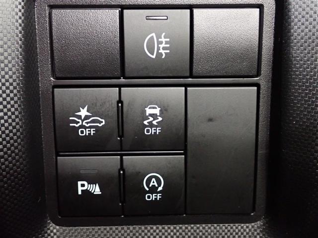 ライズ Ｚ　フルセグ　バックカメラ　衝突被害軽減システム　ＬＥＤヘッドランプ　記録簿　アイドリングストップ（37枚目）