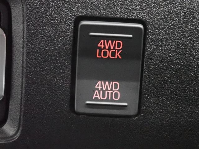 アトレー RS 4WD フルセグ ミュージックプレイヤー接続可 バックカメラ 衝突被害軽減システム ETC ドラレコ 両側電動スライド LEDヘッドランプ アイドリングストップ(31枚目)