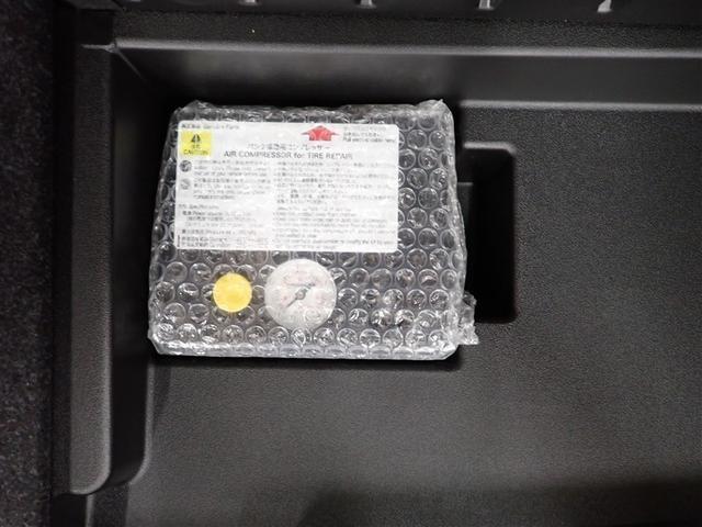 シエンタ ハイブリッドG フルセグ メモリーナビ DVD再生 バックカメラ 衝突被害軽減システム ETC 両側電動スライド ウオークスルー 乗車定員7人 3列シート 記録簿(8枚目)