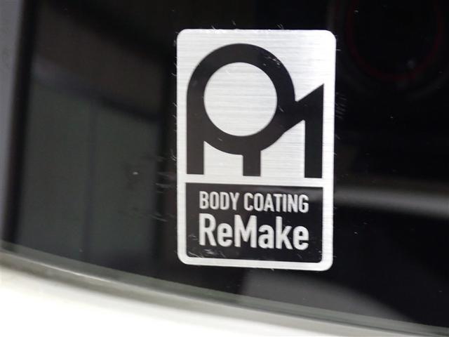 シエンタ ハイブリッドG フルセグ メモリーナビ DVD再生 バックカメラ 衝突被害軽減システム ETC 両側電動スライド ウオークスルー 乗車定員7人 3列シート 記録簿(9枚目)