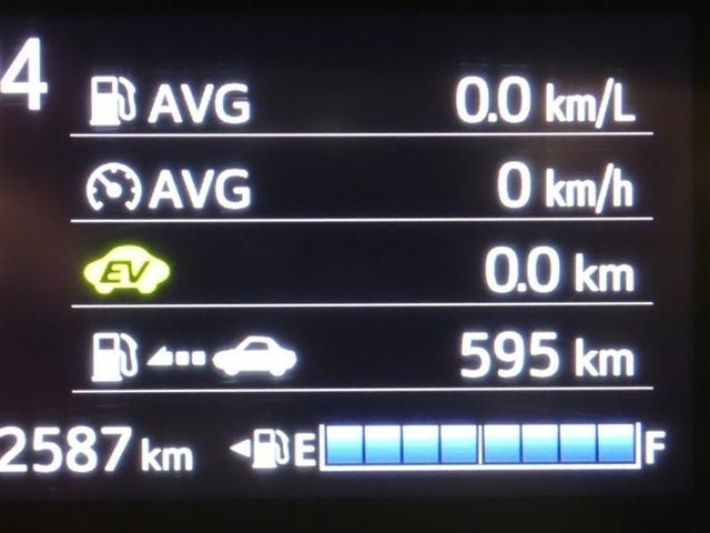 シエンタ ハイブリッドG フルセグ メモリーナビ DVD再生 バックカメラ 衝突被害軽減システム ETC 両側電動スライド ウオークスルー 乗車定員7人 3列シート 記録簿(18枚目)