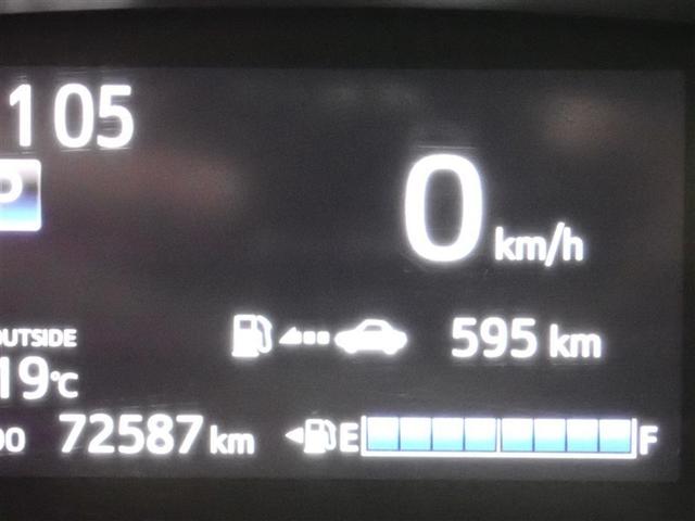 シエンタ ハイブリッドG フルセグ メモリーナビ DVD再生 バックカメラ 衝突被害軽減システム ETC 両側電動スライド ウオークスルー 乗車定員7人 3列シート 記録簿(20枚目)