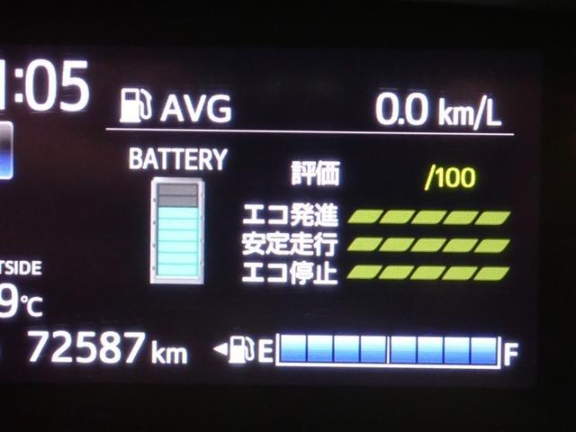 シエンタ ハイブリッドG フルセグ メモリーナビ DVD再生 バックカメラ 衝突被害軽減システム ETC 両側電動スライド ウオークスルー 乗車定員7人 3列シート 記録簿(21枚目)