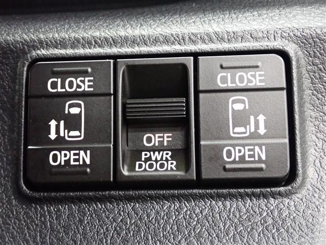 シエンタ ハイブリッドG フルセグ メモリーナビ DVD再生 バックカメラ 衝突被害軽減システム ETC 両側電動スライド ウオークスルー 乗車定員7人 3列シート 記録簿(31枚目)