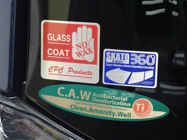 タント カスタムX フルセグ ミュージックプレイヤー接続可 バックカメラ 衝突被害軽減システム 両側電動スライド LEDヘッドランプ アイドリングストップ(8枚目)