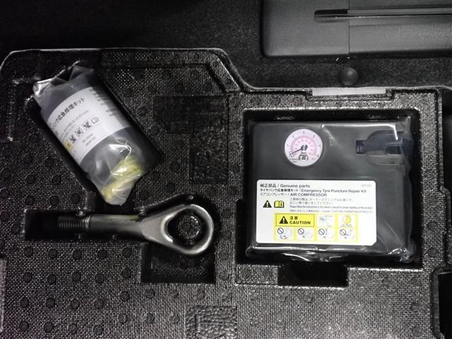 タント カスタムX フルセグ ミュージックプレイヤー接続可 バックカメラ 衝突被害軽減システム 両側電動スライド LEDヘッドランプ アイドリングストップ(15枚目)