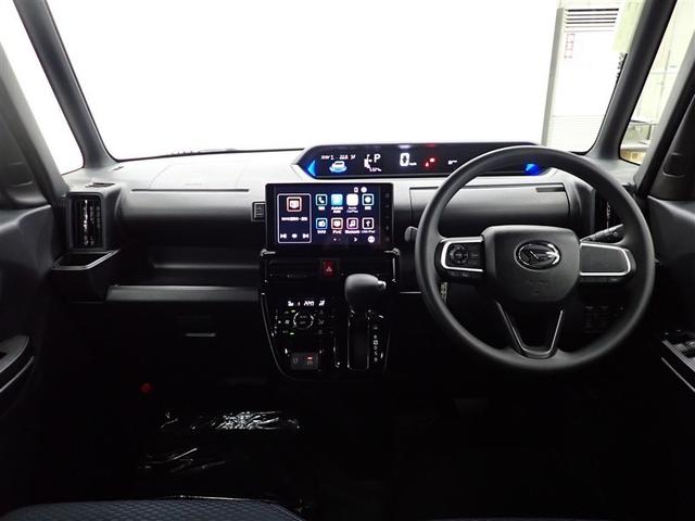 タント カスタムX フルセグ ミュージックプレイヤー接続可 バックカメラ 衝突被害軽減システム 両側電動スライド LEDヘッドランプ アイドリングストップ(18枚目)