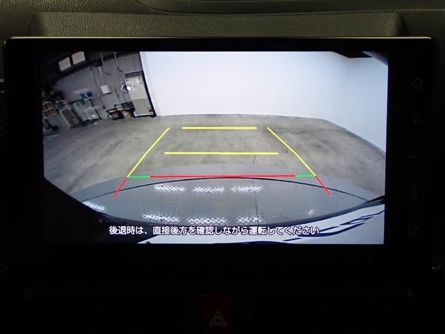 タント カスタムX フルセグ ミュージックプレイヤー接続可 バックカメラ 衝突被害軽減システム 両側電動スライド LEDヘッドランプ アイドリングストップ(28枚目)