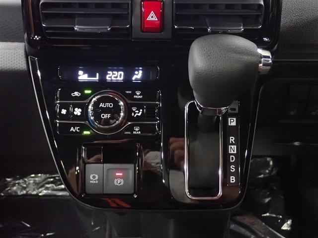 タント カスタムX フルセグ ミュージックプレイヤー接続可 バックカメラ 衝突被害軽減システム 両側電動スライド LEDヘッドランプ アイドリングストップ(30枚目)