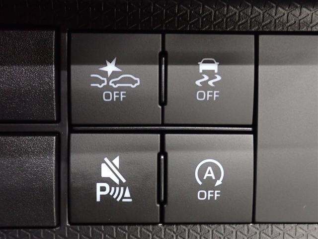 タント カスタムX フルセグ ミュージックプレイヤー接続可 バックカメラ 衝突被害軽減システム 両側電動スライド LEDヘッドランプ アイドリングストップ(36枚目)