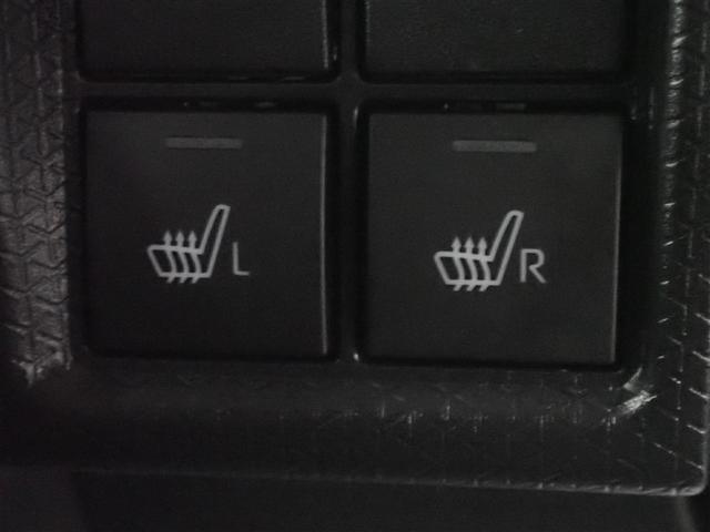 タント カスタムX フルセグ ミュージックプレイヤー接続可 バックカメラ 衝突被害軽減システム 両側電動スライド LEDヘッドランプ アイドリングストップ(39枚目)