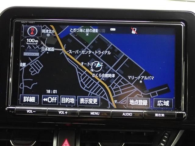 Ｃ－ＨＲ Ｇ　フルセグ　メモリーナビ　ＤＶＤ再生　バックカメラ　衝突被害軽減システム　ＥＴＣ　ドラレコ　ＬＥＤヘッドランプ　記録簿（22枚目）