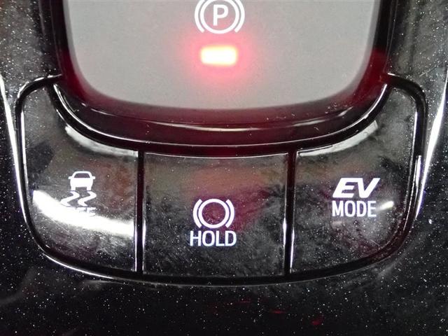 Ｃ－ＨＲ Ｇ　フルセグ　メモリーナビ　ＤＶＤ再生　バックカメラ　衝突被害軽減システム　ＥＴＣ　ドラレコ　ＬＥＤヘッドランプ　記録簿（33枚目）