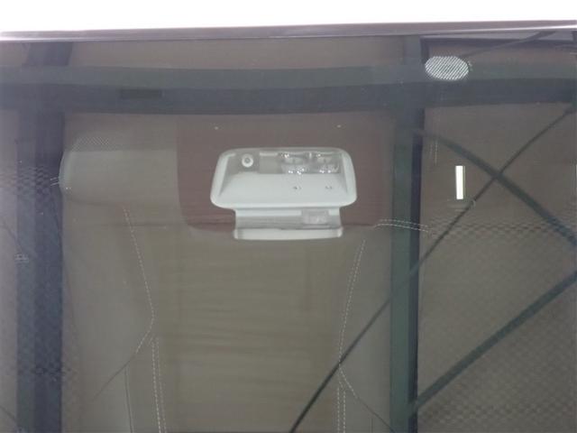 カローラフィールダー ハイブリッドＧ　ダブルバイビー　ワンセグ　メモリーナビ　バックカメラ　衝突被害軽減システム　ＥＴＣ　ＬＥＤヘッドランプ　記録簿（12枚目）