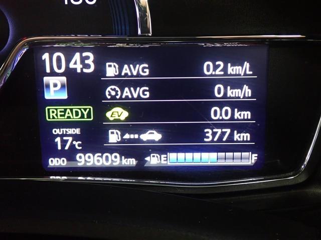 カローラフィールダー ハイブリッドＧ　ダブルバイビー　ワンセグ　メモリーナビ　バックカメラ　衝突被害軽減システム　ＥＴＣ　ＬＥＤヘッドランプ　記録簿（19枚目）