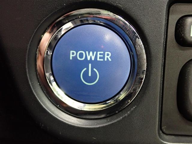 カローラフィールダー ハイブリッドＧ　ダブルバイビー　ワンセグ　メモリーナビ　バックカメラ　衝突被害軽減システム　ＥＴＣ　ＬＥＤヘッドランプ　記録簿（33枚目）