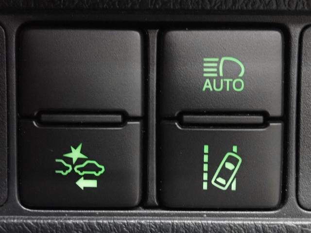 カローラフィールダー ハイブリッドＧ　ダブルバイビー　ワンセグ　メモリーナビ　バックカメラ　衝突被害軽減システム　ＥＴＣ　ＬＥＤヘッドランプ　記録簿（34枚目）