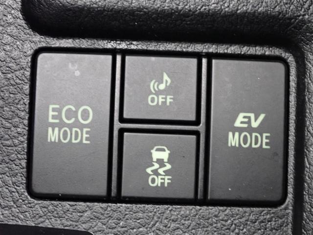 カローラフィールダー ハイブリッドＧ　ダブルバイビー　ワンセグ　メモリーナビ　バックカメラ　衝突被害軽減システム　ＥＴＣ　ＬＥＤヘッドランプ　記録簿（35枚目）