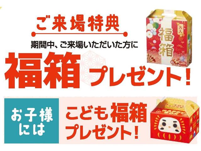 ルーミー カスタムＧ　衝突被害軽減システム　両側電動スライド　ＬＥＤヘッドランプ　記録簿　アイドリングストップ（3枚目）