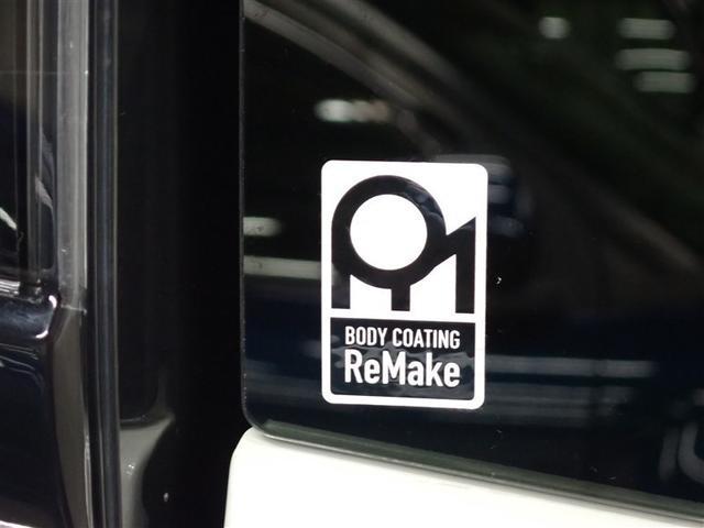 ルーミー カスタムＧ　衝突被害軽減システム　両側電動スライド　ＬＥＤヘッドランプ　記録簿　アイドリングストップ（9枚目）