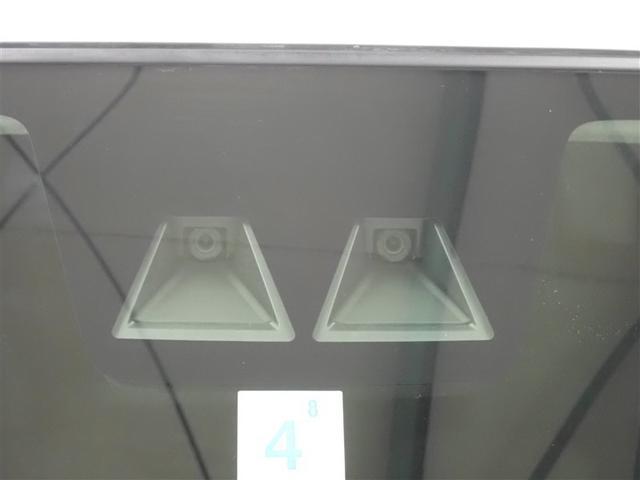 ルーミー カスタムＧ　衝突被害軽減システム　両側電動スライド　ＬＥＤヘッドランプ　記録簿　アイドリングストップ（12枚目）