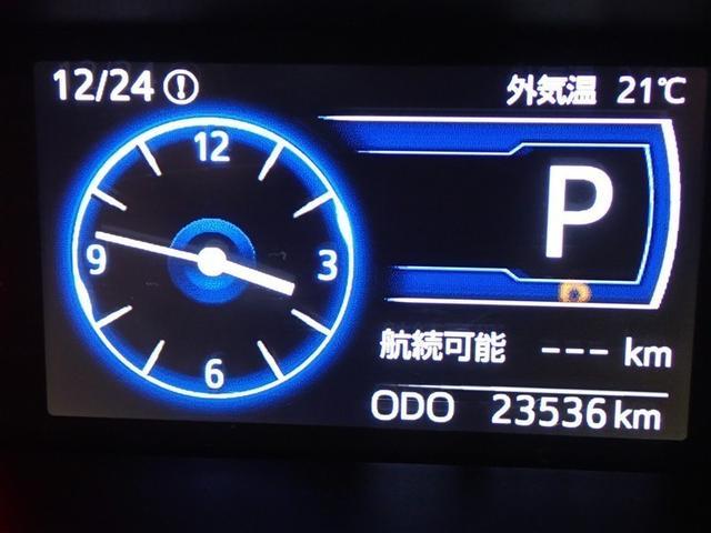 ルーミー カスタムＧ　衝突被害軽減システム　両側電動スライド　ＬＥＤヘッドランプ　記録簿　アイドリングストップ（21枚目）