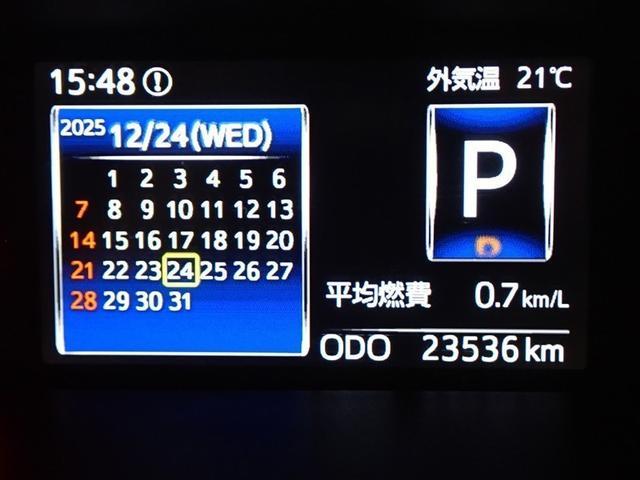 ルーミー カスタムＧ　衝突被害軽減システム　両側電動スライド　ＬＥＤヘッドランプ　記録簿　アイドリングストップ（22枚目）
