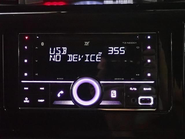 ルーミー カスタムＧ　衝突被害軽減システム　両側電動スライド　ＬＥＤヘッドランプ　記録簿　アイドリングストップ（24枚目）