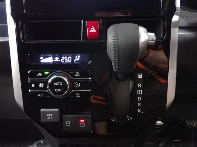 ルーミー カスタムＧ　衝突被害軽減システム　両側電動スライド　ＬＥＤヘッドランプ　記録簿　アイドリングストップ（26枚目）