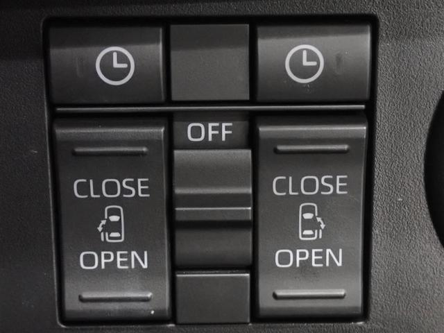 ルーミー カスタムＧ　衝突被害軽減システム　両側電動スライド　ＬＥＤヘッドランプ　記録簿　アイドリングストップ（27枚目）