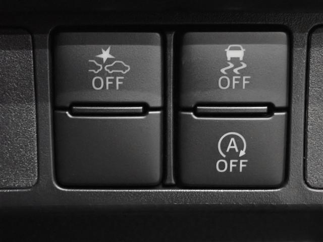 ルーミー カスタムＧ　衝突被害軽減システム　両側電動スライド　ＬＥＤヘッドランプ　記録簿　アイドリングストップ（31枚目）