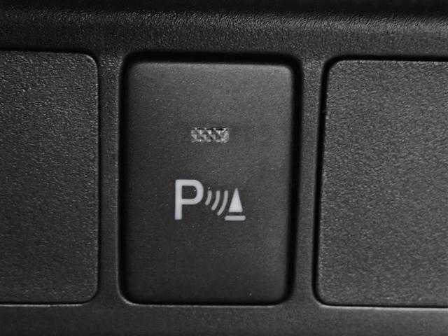 ルーミー カスタムＧ　衝突被害軽減システム　両側電動スライド　ＬＥＤヘッドランプ　記録簿　アイドリングストップ（32枚目）