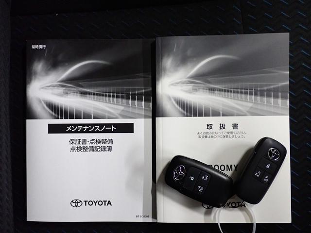 ルーミー カスタムＧ　衝突被害軽減システム　両側電動スライド　ＬＥＤヘッドランプ　記録簿　アイドリングストップ（34枚目）