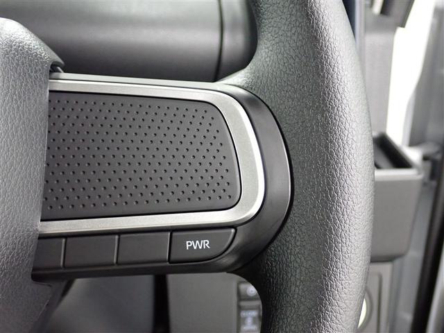 タント Ｘ　フルセグ　メモリーナビ　ＤＶＤ再生　バックカメラ　衝突被害軽減システム　電動スライドドア　ＬＥＤヘッドランプ　アイドリングストップ（28枚目）