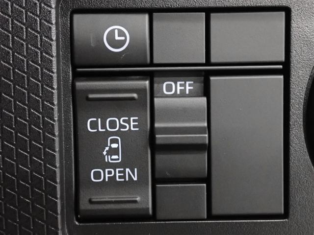 タント Ｘ　フルセグ　メモリーナビ　ＤＶＤ再生　バックカメラ　衝突被害軽減システム　電動スライドドア　ＬＥＤヘッドランプ　アイドリングストップ（29枚目）