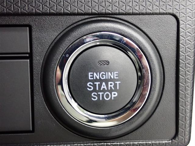 タント Ｘ　フルセグ　メモリーナビ　ＤＶＤ再生　バックカメラ　衝突被害軽減システム　電動スライドドア　ＬＥＤヘッドランプ　アイドリングストップ（30枚目）