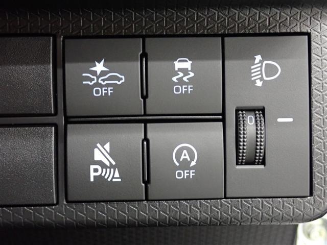 タント Ｘ　フルセグ　メモリーナビ　ＤＶＤ再生　バックカメラ　衝突被害軽減システム　電動スライドドア　ＬＥＤヘッドランプ　アイドリングストップ（33枚目）