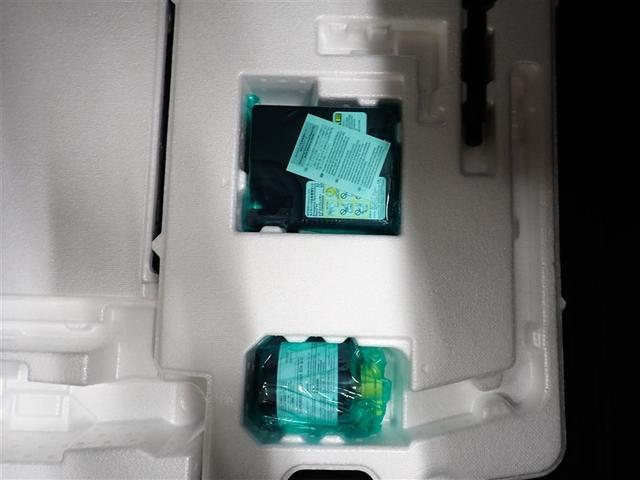 プリウス Ｚ　サンルーフ　フルセグ　バックカメラ　衝突被害軽減システム　ＥＴＣ　ＬＥＤヘッドランプ　記録簿（9枚目）