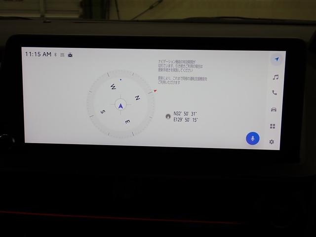 プリウス Ｚ　サンルーフ　フルセグ　バックカメラ　衝突被害軽減システム　ＥＴＣ　ＬＥＤヘッドランプ　記録簿（22枚目）