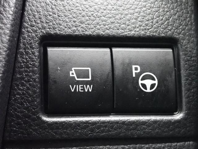 プリウス Ｚ　サンルーフ　フルセグ　バックカメラ　衝突被害軽減システム　ＥＴＣ　ＬＥＤヘッドランプ　記録簿（35枚目）