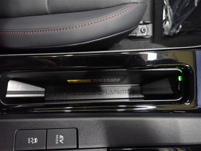 プリウス Ｚ　サンルーフ　フルセグ　バックカメラ　衝突被害軽減システム　ＥＴＣ　ＬＥＤヘッドランプ　記録簿（38枚目）