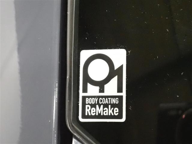 �{�f�B�̂�����ꂪ���N���N�b�o�b�����C�N�{�H