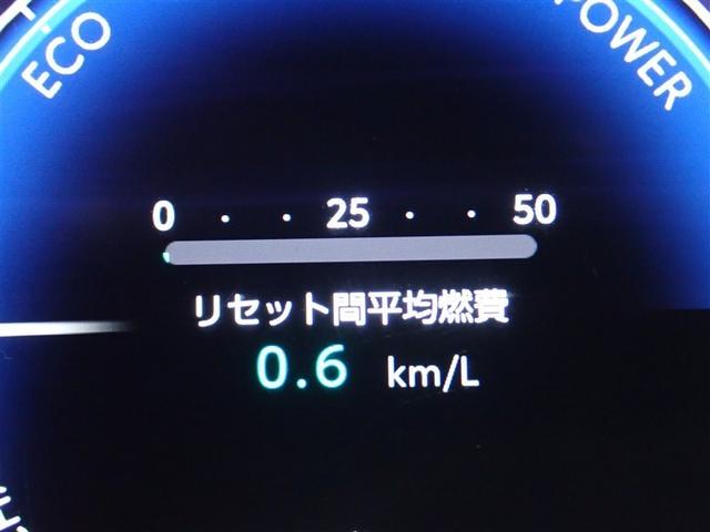 ���[�^�[���C���t�H���[�V�����D