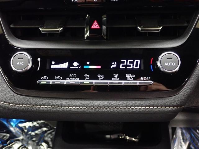 �傫�ȃX�C�b�`�ő��쐫�̂����I�[�g�G�A�R��