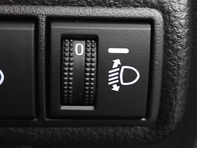 �e��X�C�b�`��