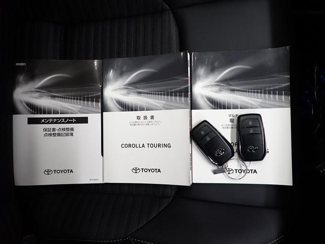 ���Ȃ������̂P��𐥔񓖓X�ɂ��C�����������I